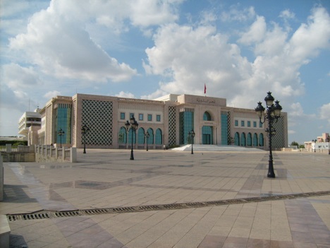 Hôtel de ville de Tunis in Tunis, Tunisia